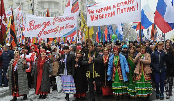 La marche à l'occasion de la Journée de l'unité populaire à Tcheliabinsk - Sputnik Afrique