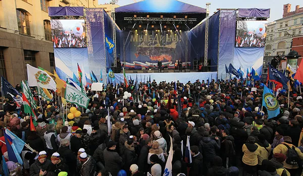 Plus de 600.000 personnes ont participé aux célébrations de la Journée de l’unité nationale (Intérieur) - Sputnik Afrique