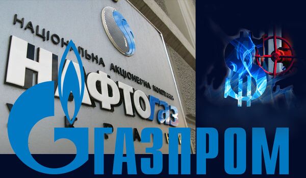 Kiev autorise Naftogaz à payer Gazprom - Sputnik Afrique