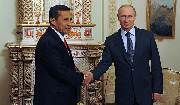 Russie-Pérou: les présidents signent plusieurs accords - Sputnik Afrique