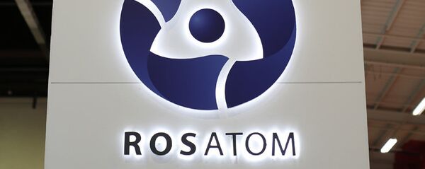 Logo de Rosatom Logo de Rosatom - Sputnik Afrique