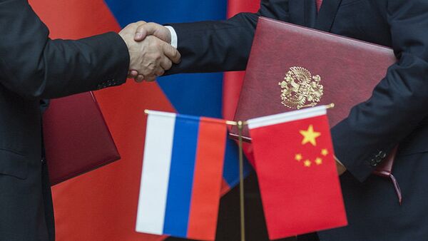 La Russie et la Chine ont signé des documents sur la coopération - Sputnik Afrique