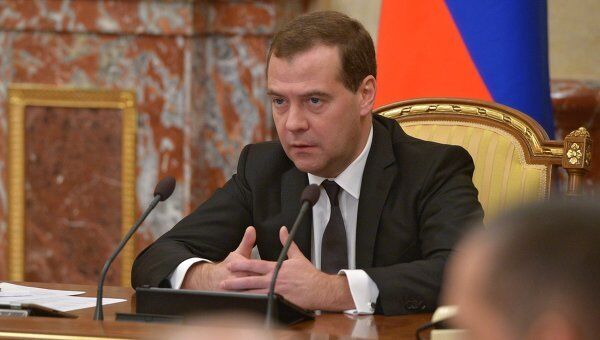 Medvedev a rendu hommage aux victimes de l'Holocauste - Sputnik Afrique