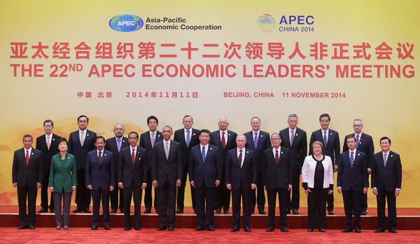 Poutine met en garde l'APEC contre la division - Sputnik Afrique