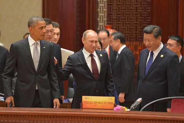 Asie-Pacifique : Poutine fait son choix entre les initiatives chinoise et US - Sputnik Afrique