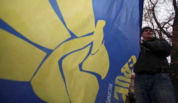 Le parti Svoboda quitte le gouvernement de l'Ukraine - Sputnik Afrique