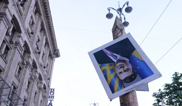 Moscou n’extradera pas Ianoukovitch et sa famille vers Kiev - Sputnik Afrique