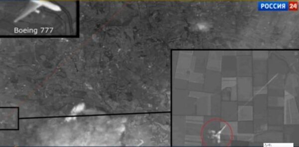 Vol MH17 : une image montrant l'attaque d’un chasseur examinée par des experts - Sputnik Afrique