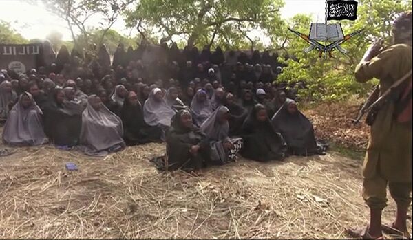 Boko Haram menace de « désintégrer » le Nigeria - Sputnik Afrique