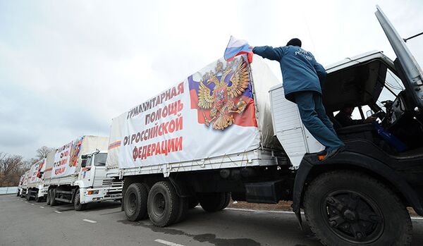 Un autre convoi humanitaire est attendu à Donetsk dimanche matin - Sputnik Afrique