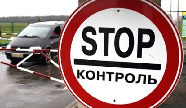 Des journalistes russes interdits d'entrée en Ukraine - Sputnik Afrique