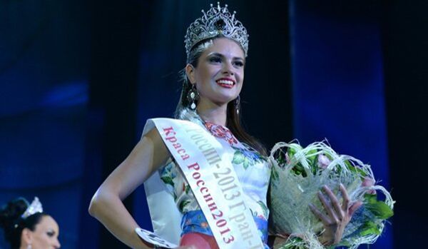La Russe en finale du concours Miss Terre 2014 - Sputnik Afrique