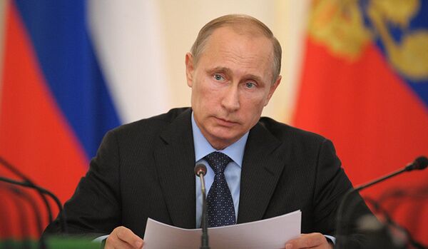Poutine nomme les organes compétents chargés de la lutte antiterroriste - Sputnik Afrique