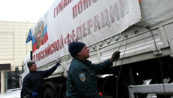 La Fédération de Russie enverra une nouvelle colonne humanitaire vers le Donbass (ministère) - Sputnik Afrique