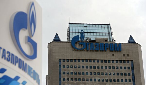Gazprom considère le transit de gaz à travers l'Ukraine comme peu fiable - Sputnik Afrique