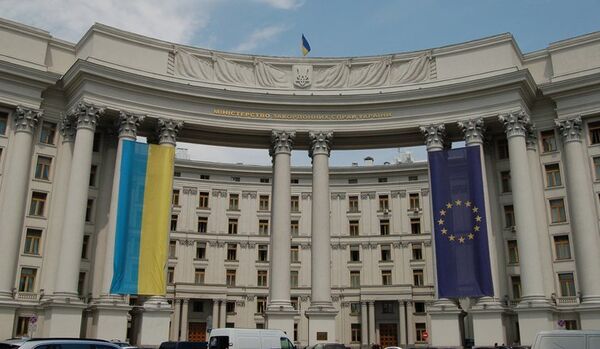 Le FMI disposé à augmenter l'aide à l'Ukraine de 15 milliards de dollars - Sputnik Afrique