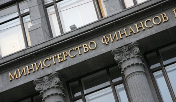 Russie : excédent budgétaire de 1,9% entre janvier et novembre - Sputnik Afrique