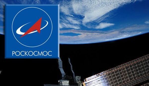 Roscosmos a confirmé son intention de créer une station spatiale nationale - Sputnik Afrique