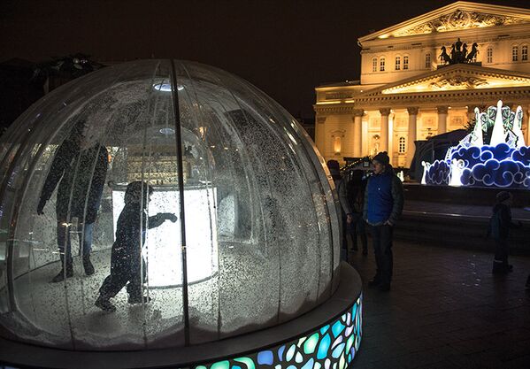 Illumination du Nouvel An à Moscou - Sputnik Afrique