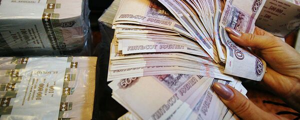 Roubles - Sputnik Afrique