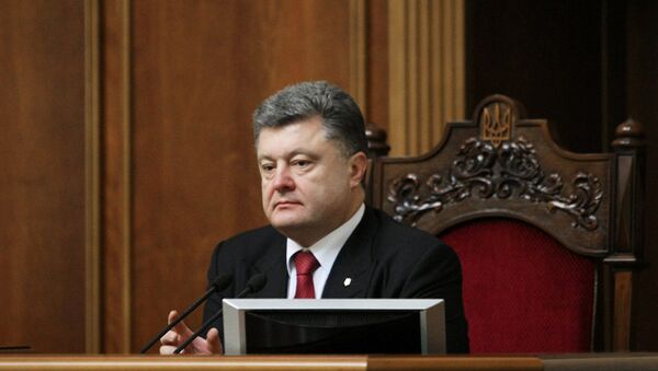 Ukraine : Porochenko disposé à créer une commission en charge de modifier la constitution - Sputnik Afrique