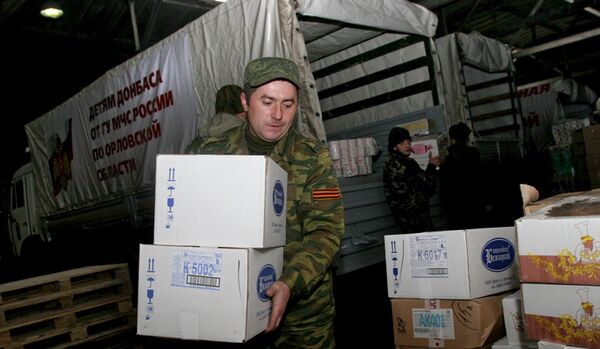 Le convoi d’aide de la Croix-Rouge de Moscou est arrivé à Lougansk - Sputnik Afrique