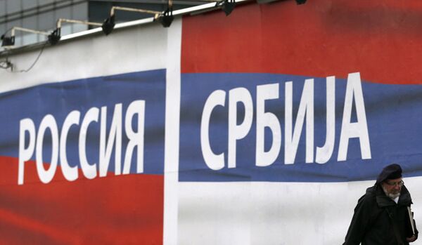 La Serbie n’imposera jamais de sanctions à la Russie - Sputnik Afrique