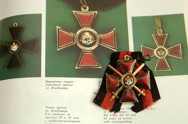 L'Ordre de Saint-Vladimir. - Sputnik Afrique