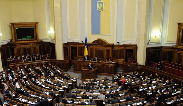 Ukraine: le parlement approuve la levée du statut hors bloc - Sputnik Afrique
