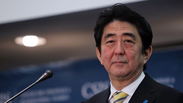 Japon : Shinzo Abe réélu Premier ministre - Sputnik Afrique