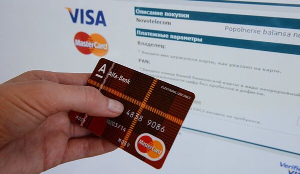 MasterCard suspend, après Visa, ses services en Crimée - Sputnik Afrique