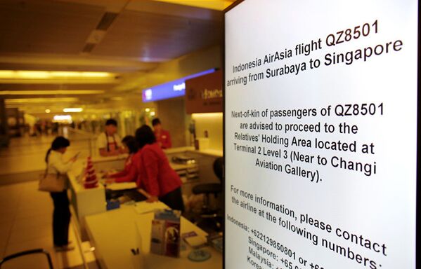 Un avion avec 162 personnes à bord disparaît entre l'Indonésie et Singapour - Sputnik Afrique