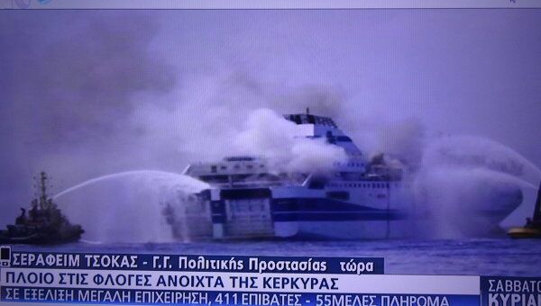 L’opération de sauvetage des passagers du ferry est complexe (ministre grec) - Sputnik Afrique