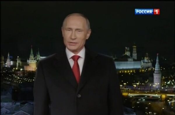 Les Vœux de Nouvel an du président Vladimir Poutine (Vidéo) - Sputnik Afrique