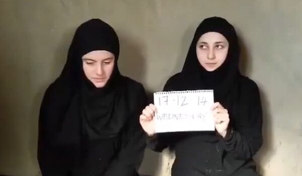 Les deux Italiennes disparues en Syrie apparaissent dans une vidéo - Sputnik Afrique