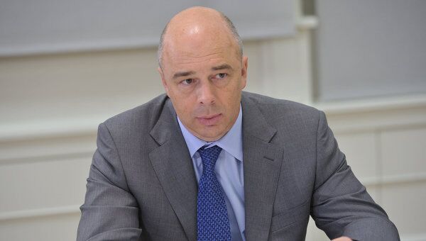 Kiev a violé les modalités d'octroi d'un prêt russe de 3 mds USD (Finances) - Sputnik Afrique