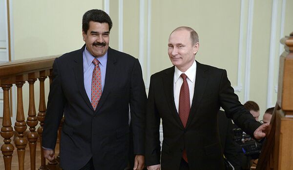 La Russie et le Venezuela renforceront la coopération et l'échange de technologies - Sputnik Afrique