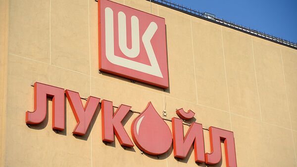 Kiev accuse le russe Lukoil d'avoir soutenu les républiques de Donetsk et de Lougansk - Sputnik Afrique