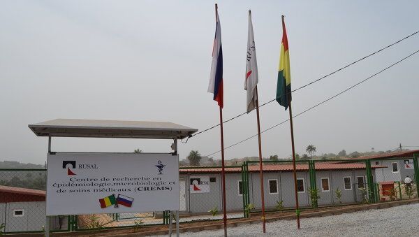 Guinée: Rusal ouvre un hôpital pour malades atteints d'Ebola - Sputnik Afrique
