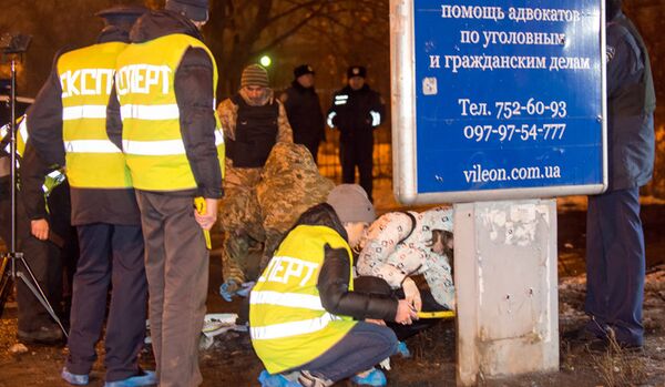 Ukraine : 12 blessés dans l'explosion d'une grenade à Kharkov - Sputnik Afrique