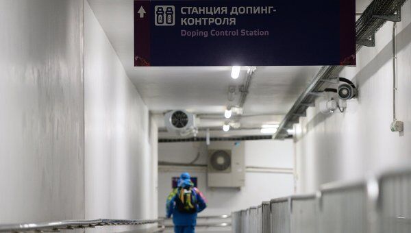 Athlétisme - dopage: cinq Russes suspendus (RUSADA) - Sputnik Afrique
