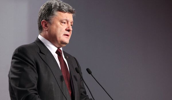 Ukraine: Porochenko confirme l'octroi d'un statut spécial au Donbass - Sputnik Afrique