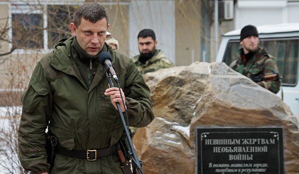 Zakhartchenko : Donetsk et Lougansk se proposent de réunir et d'aligner les forces - Sputnik Afrique