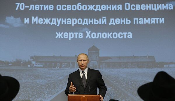 Poutine: prévenir la répétition de l'Holocauste - Sputnik Afrique
