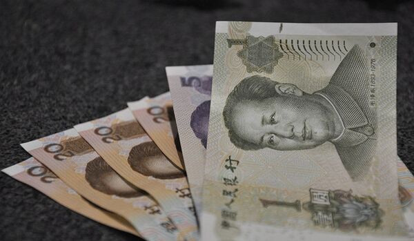 Le yuan, cinquième devise la plus utilisée au monde (SWIFT) - Sputnik Afrique