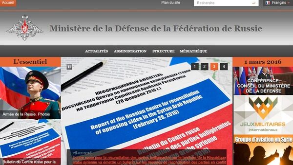 Le ministère russe de la Défense se met au français - Sputnik Afrique