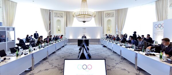 CIO - Sputnik Afrique