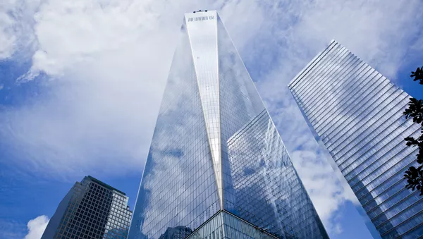 World Trade Center - Sputnik Afrique