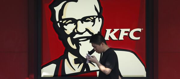 Publicité KFC - Sputnik Afrique