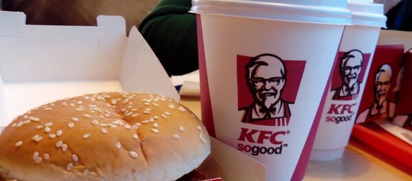 KFC - Sputnik Afrique